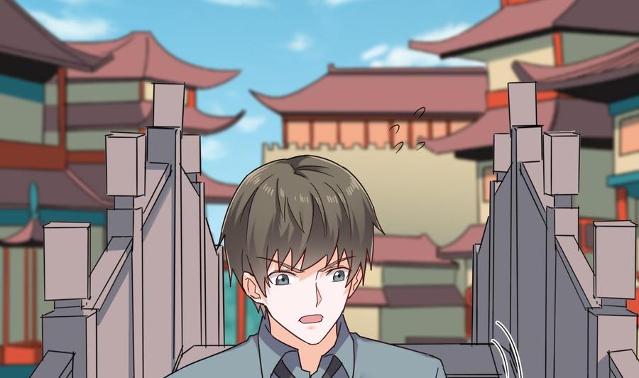 第二季 第89话 进入火焰山10