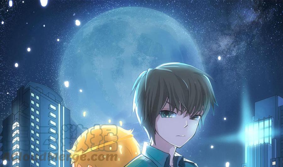 第二季 第94话 这次换我保护你！0