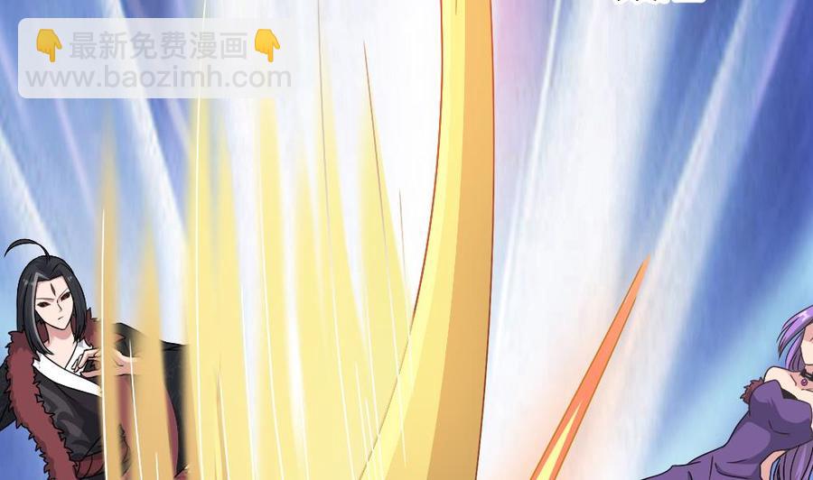 第二季 第94话 这次换我保护你！24