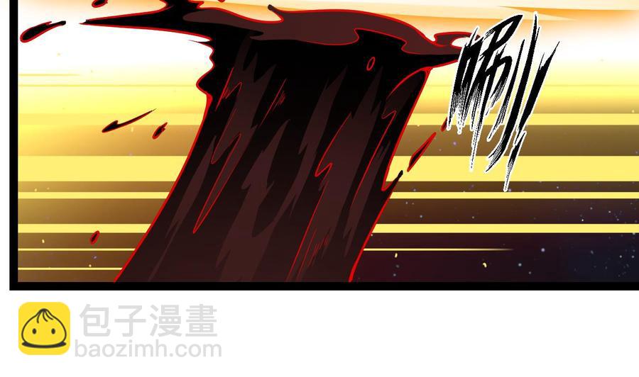 第二季 第99话 魔尊的野心15