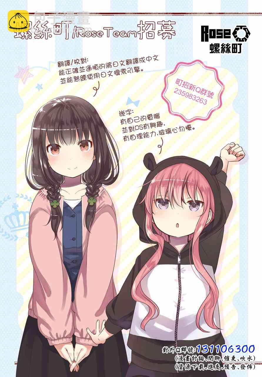 5话13