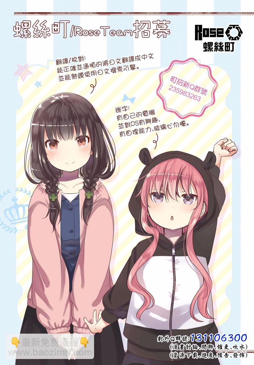 9话10