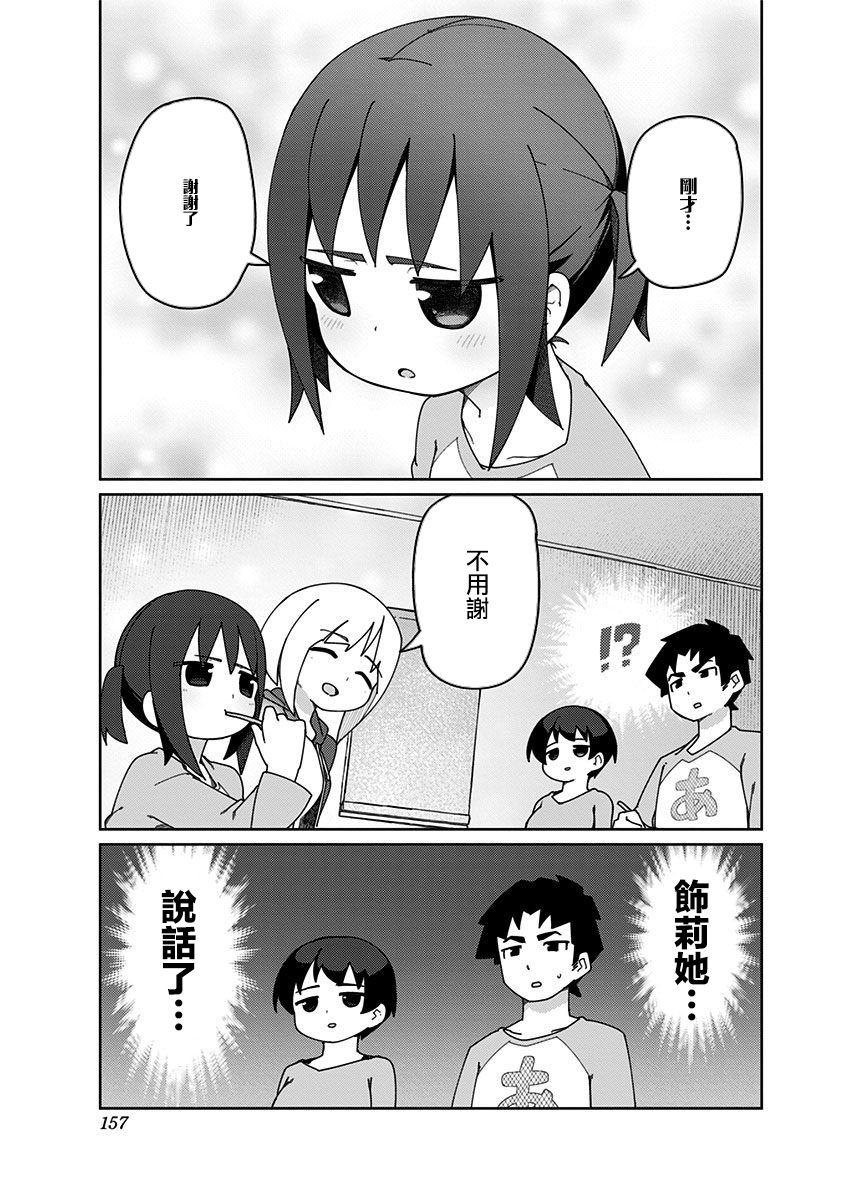 10话10