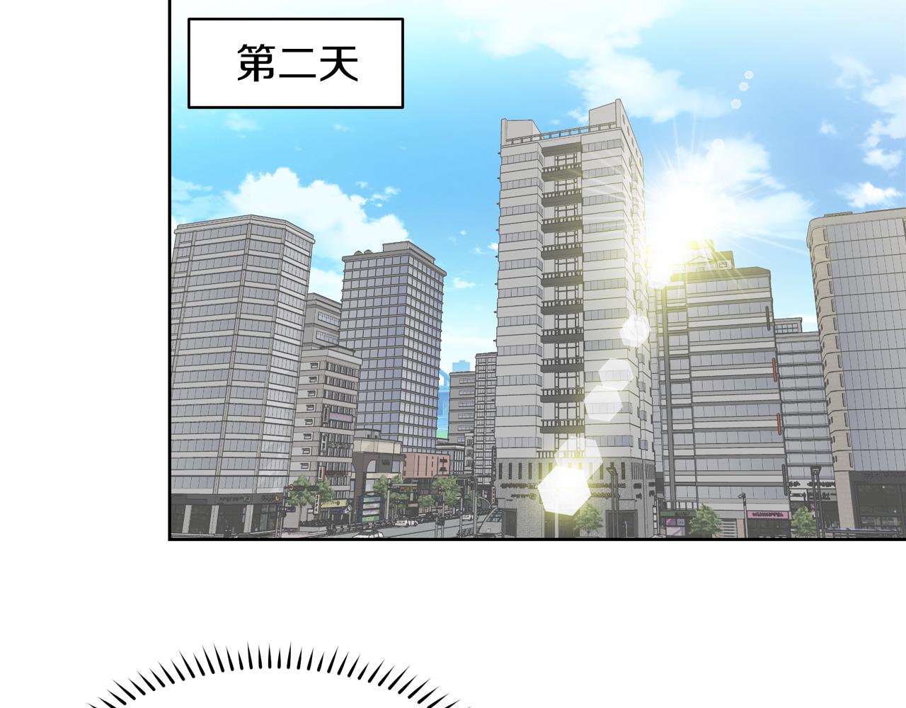 第10话 尝试改变120