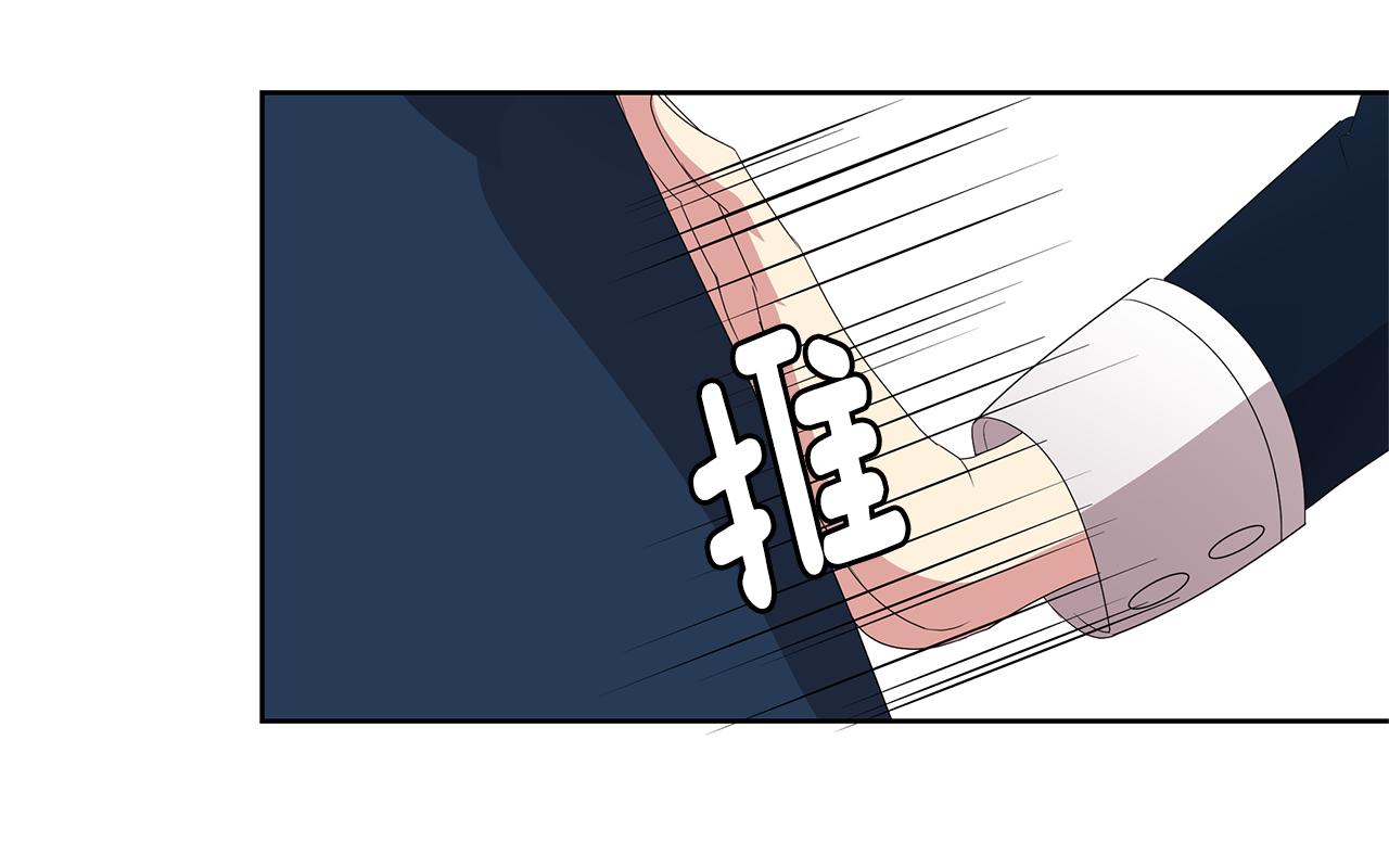 第11话 紫辫子姑娘114