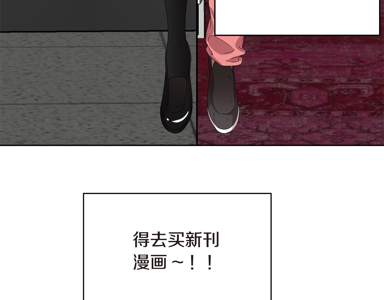 第11话 紫辫子姑娘139