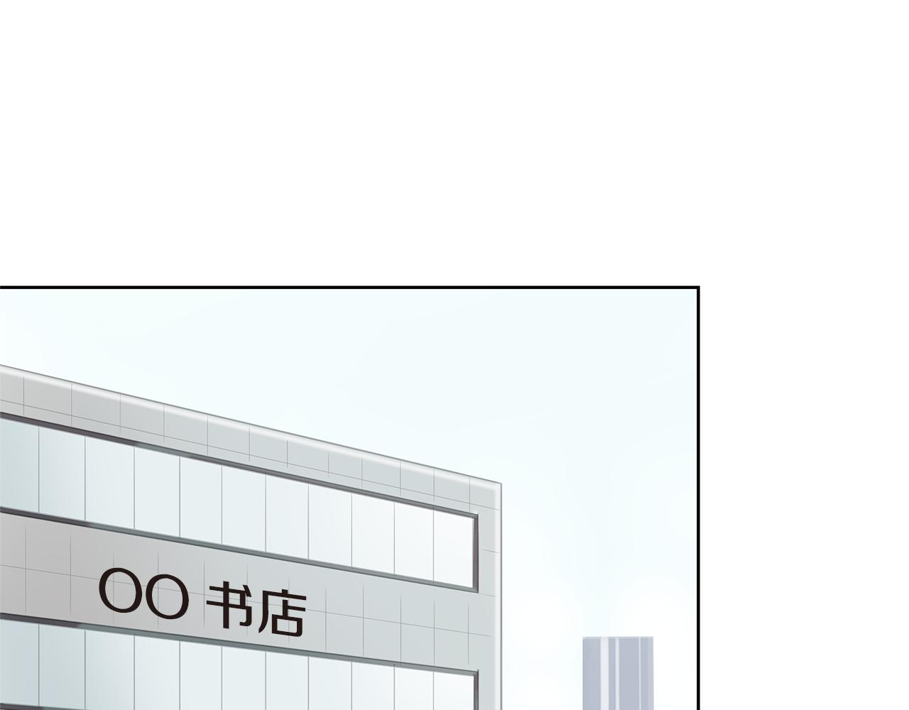 第11话 紫辫子姑娘141