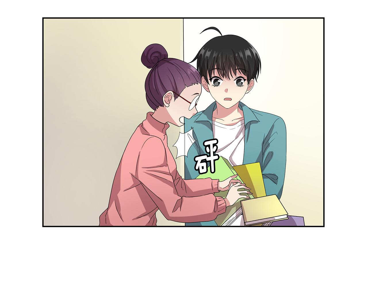 第11话 紫辫子姑娘144