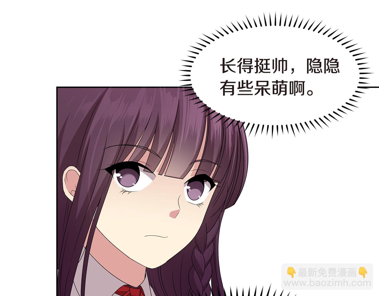 第11话 紫辫子姑娘16