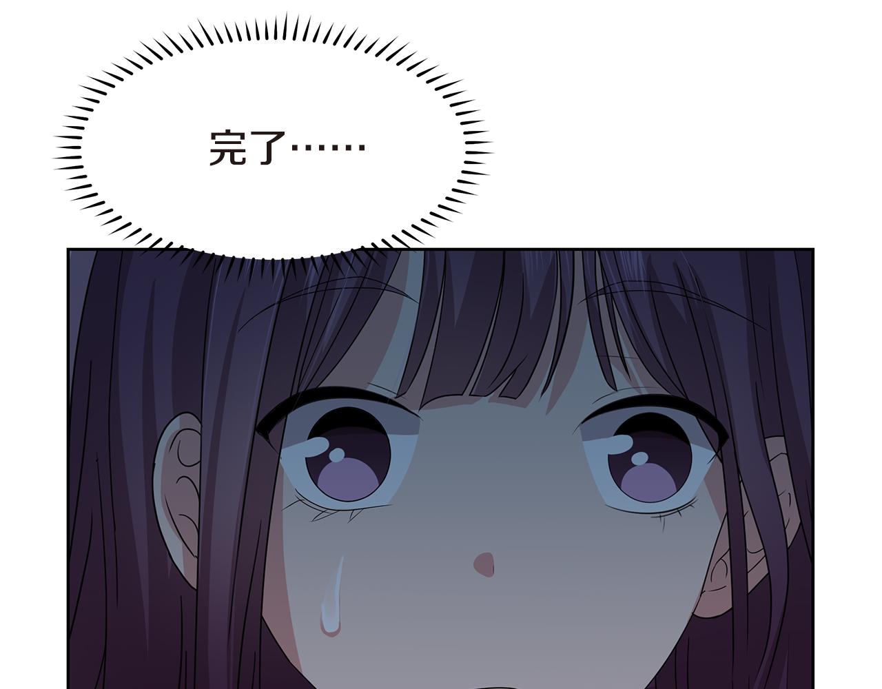 第11话 紫辫子姑娘163