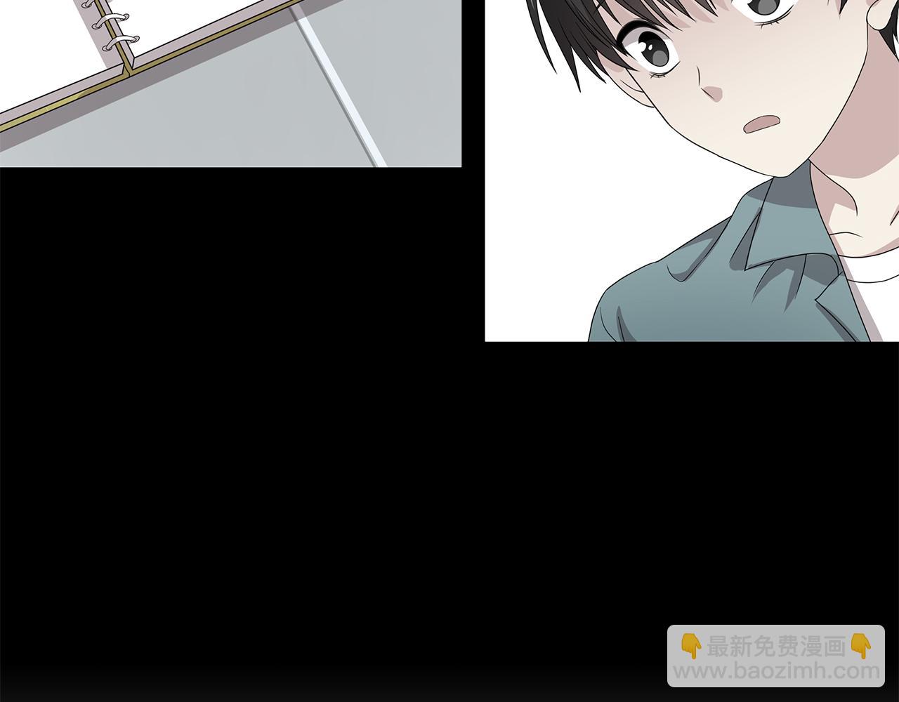 第11话 紫辫子姑娘168