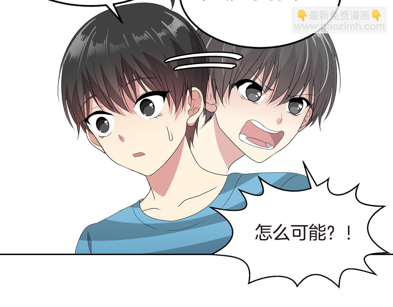 第11话 紫辫子姑娘34