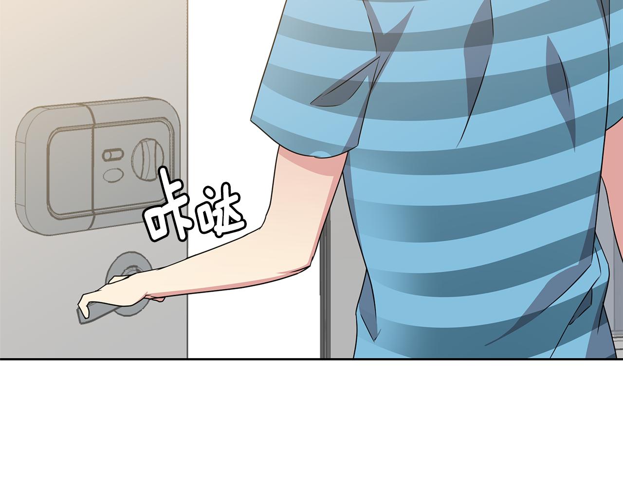 第11话 紫辫子姑娘48