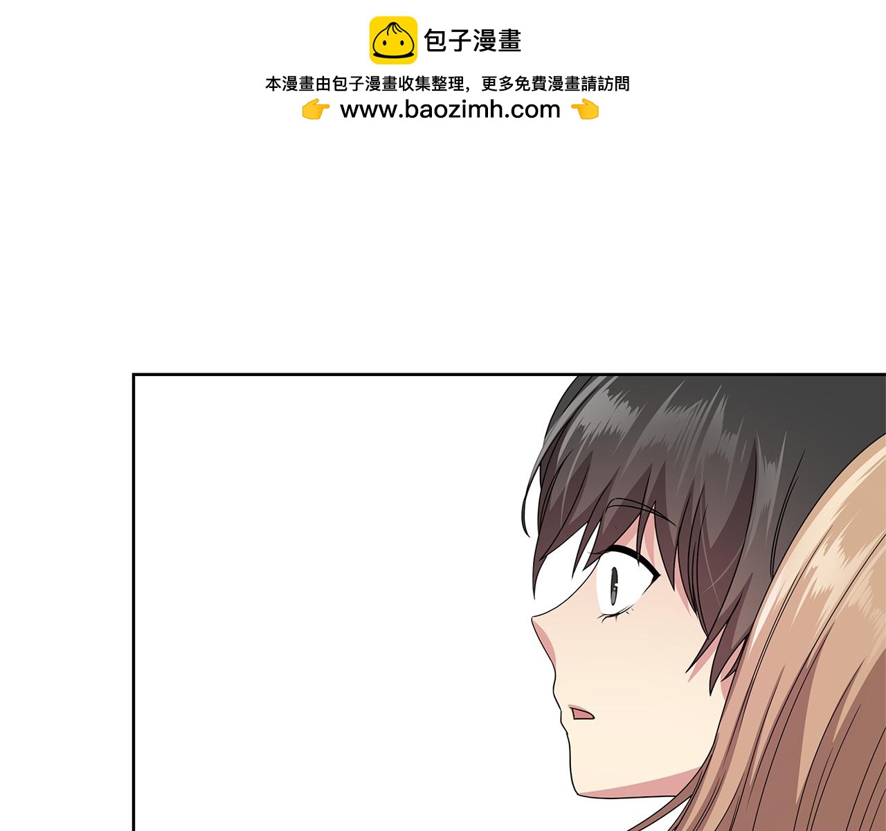 第11话 紫辫子姑娘55