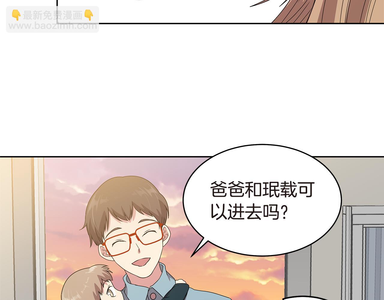 第11话 紫辫子姑娘57