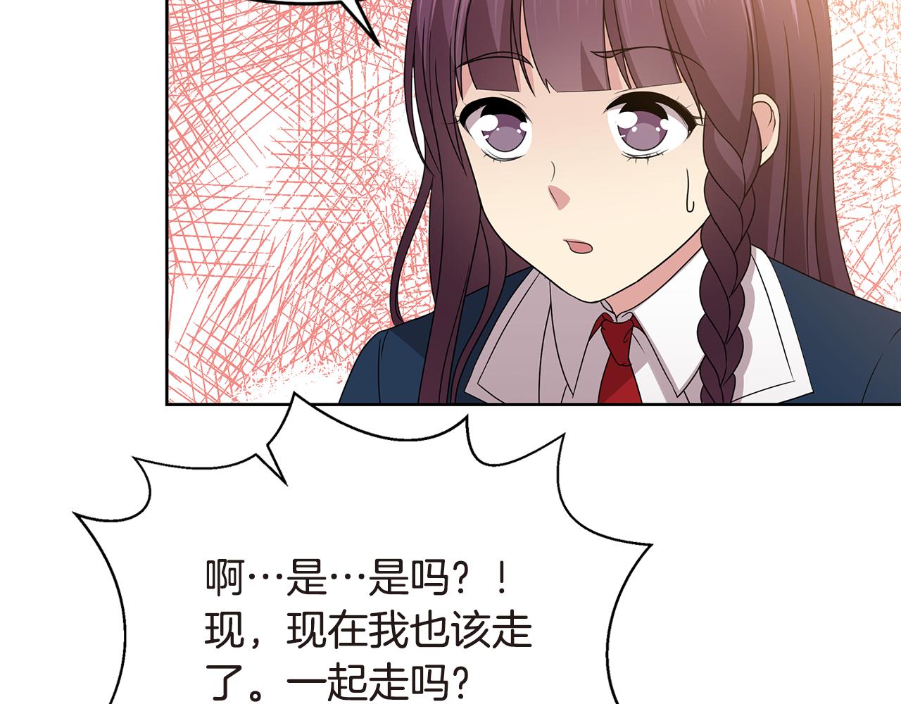 第11话 紫辫子姑娘6