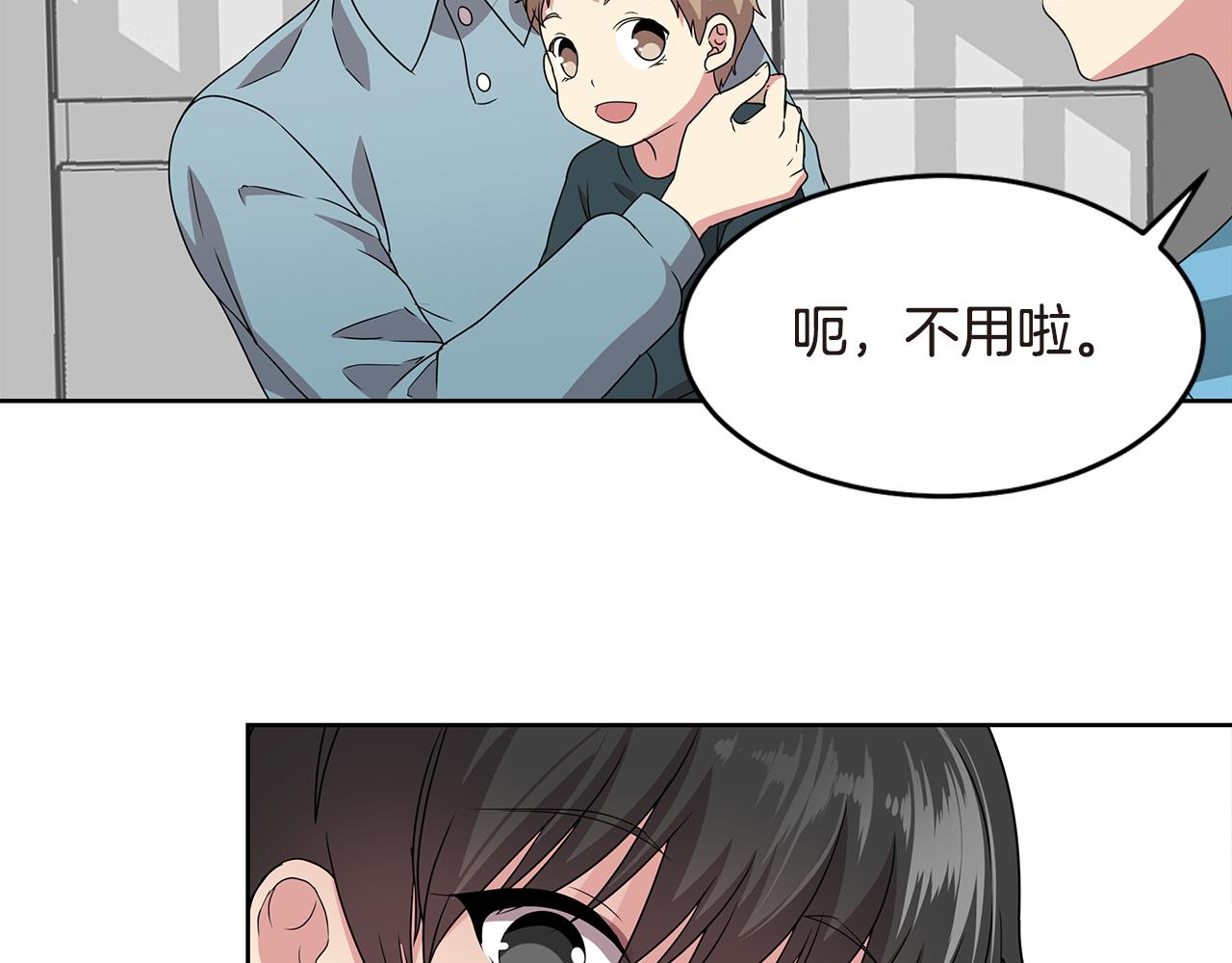 第11话 紫辫子姑娘63