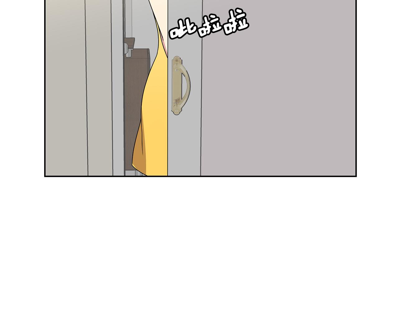 第11话 紫辫子姑娘70