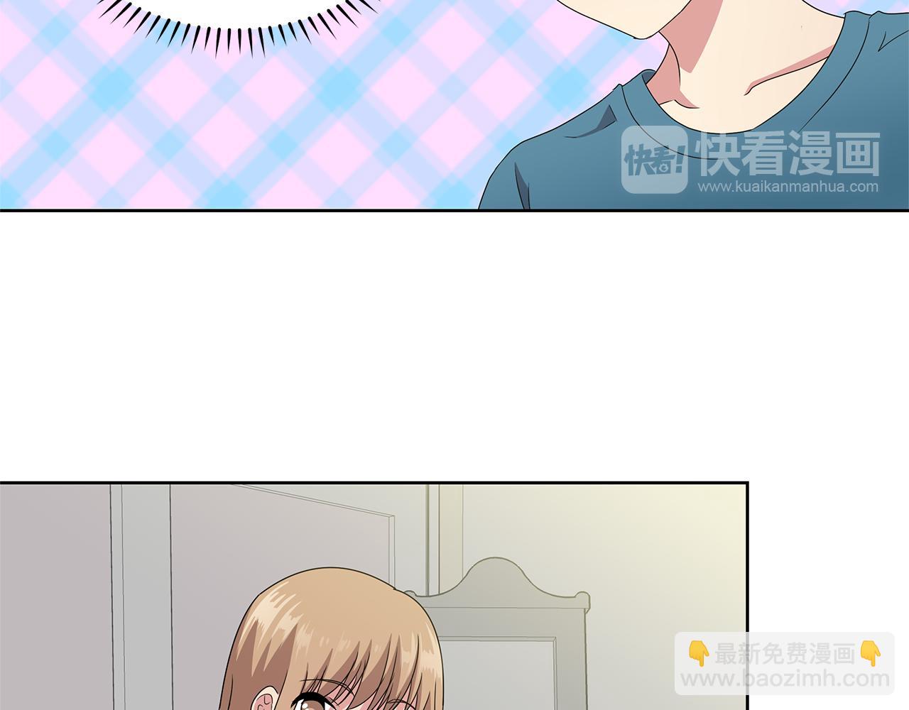 第11话 紫辫子姑娘75