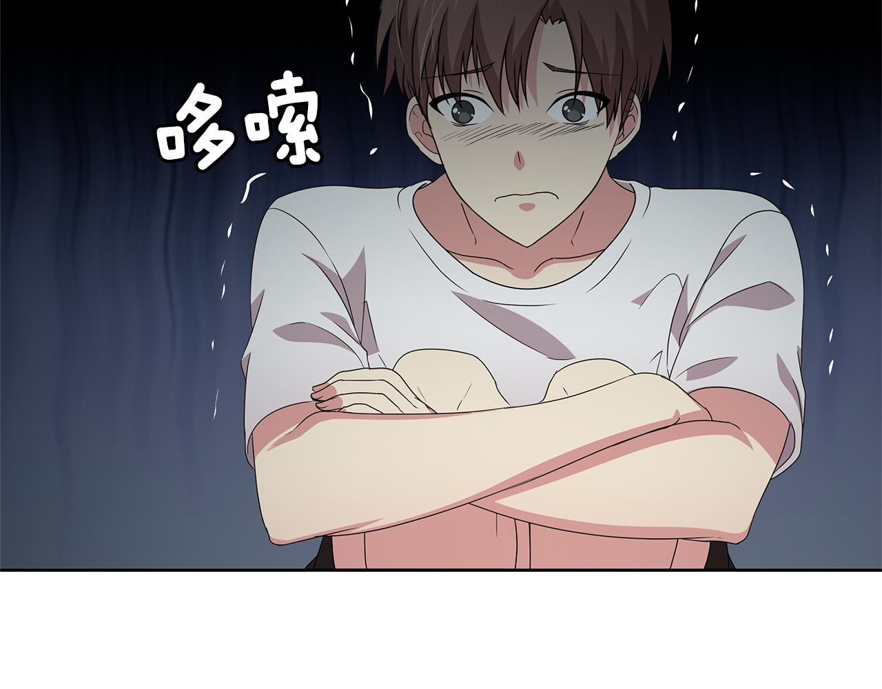 第11话 紫辫子姑娘80