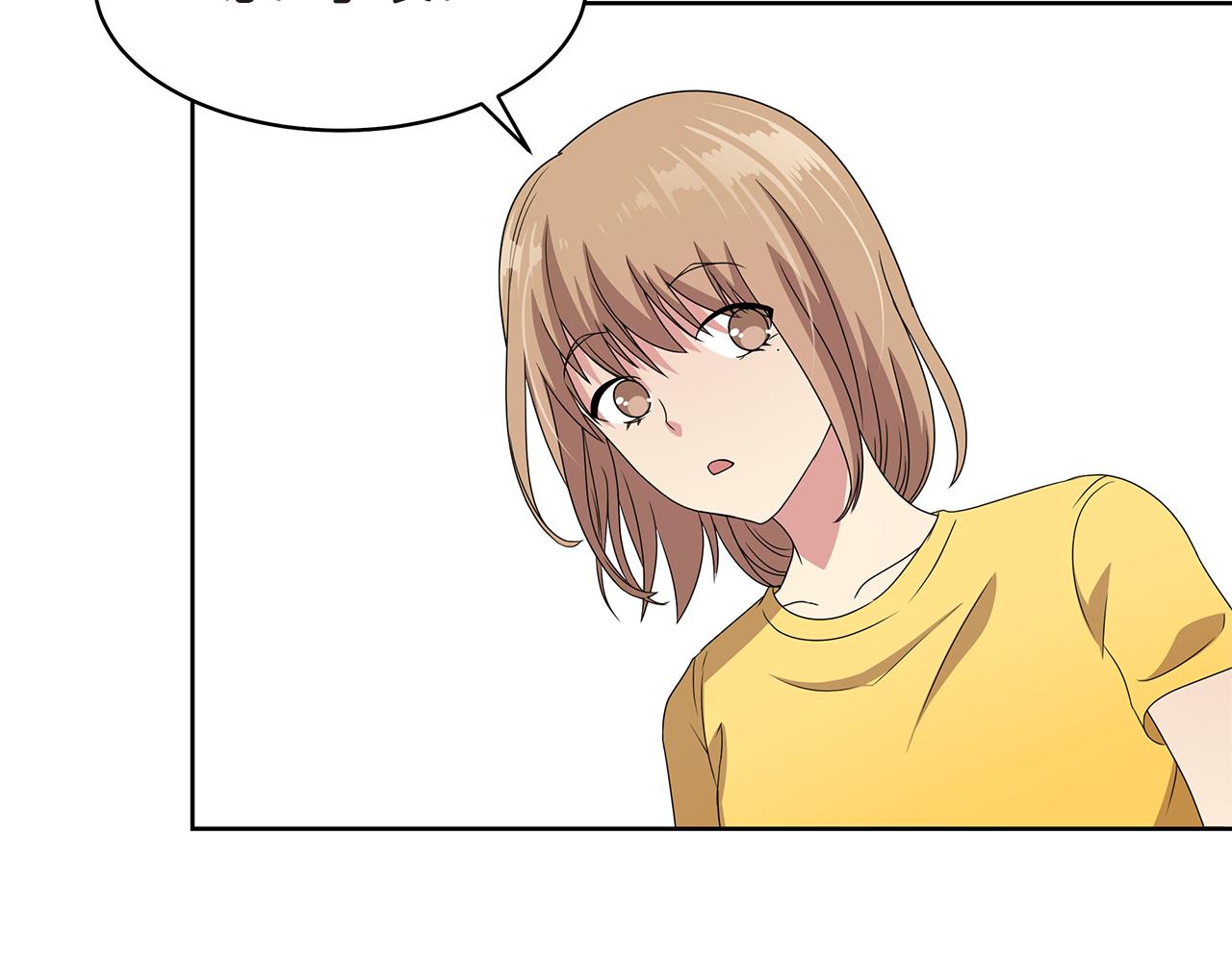第11话 紫辫子姑娘82