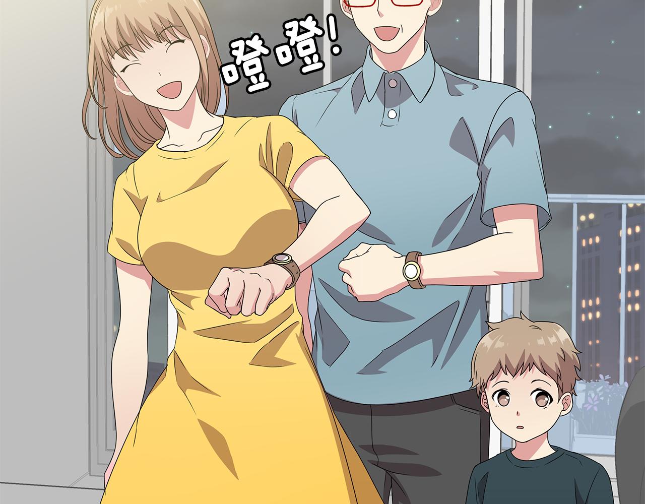 第11话 紫辫子姑娘87
