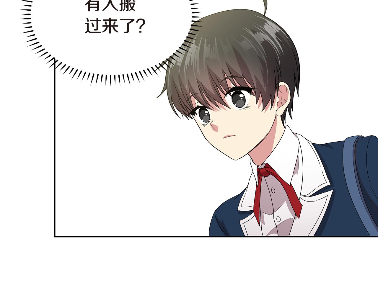 第11话 紫辫子姑娘95