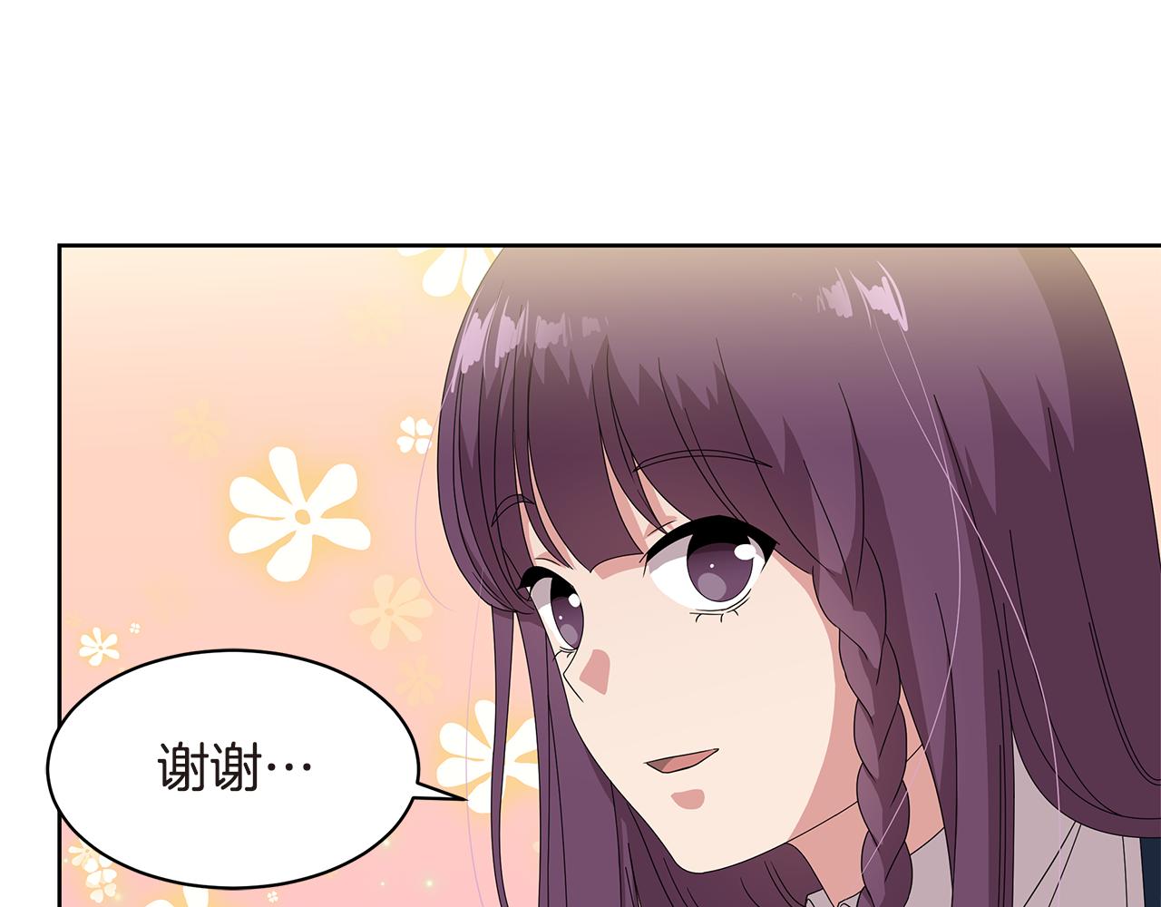 第13话 帮助104