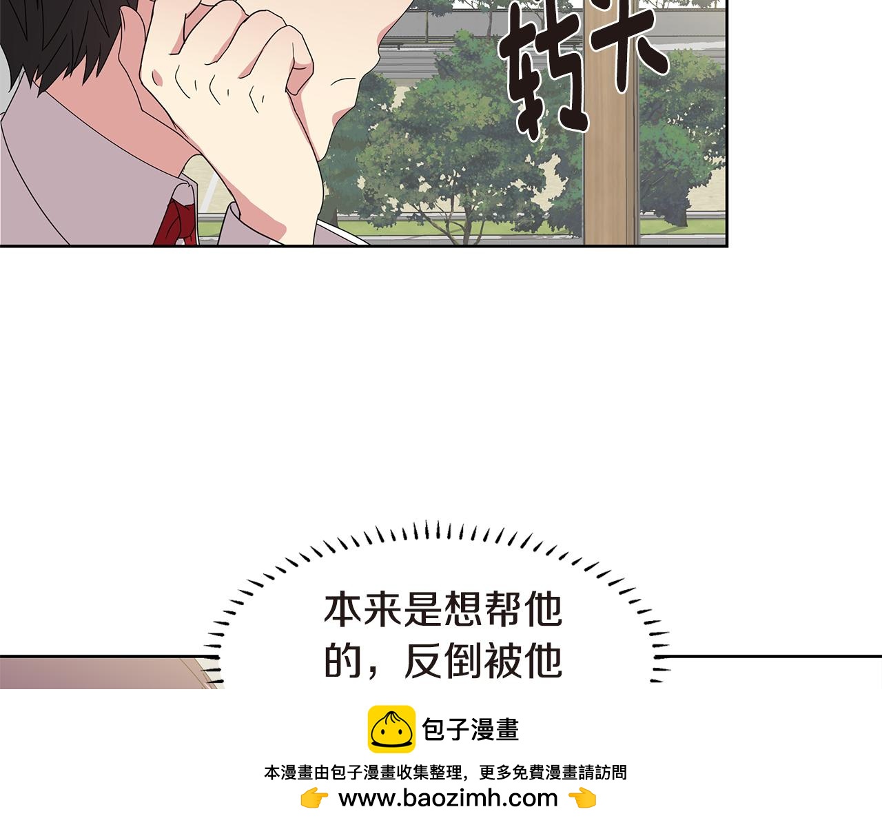 第13话 帮助107