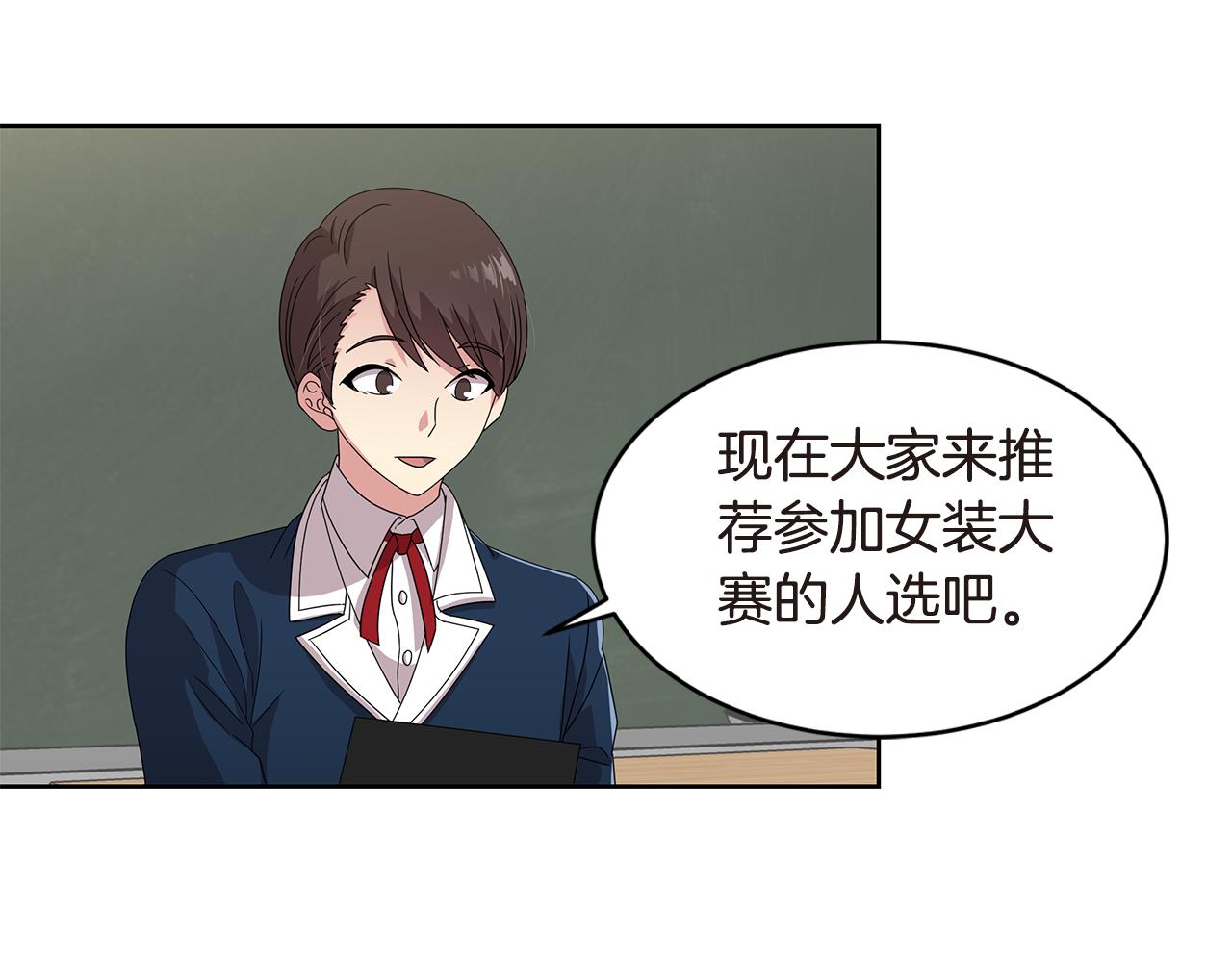 第13话 帮助110