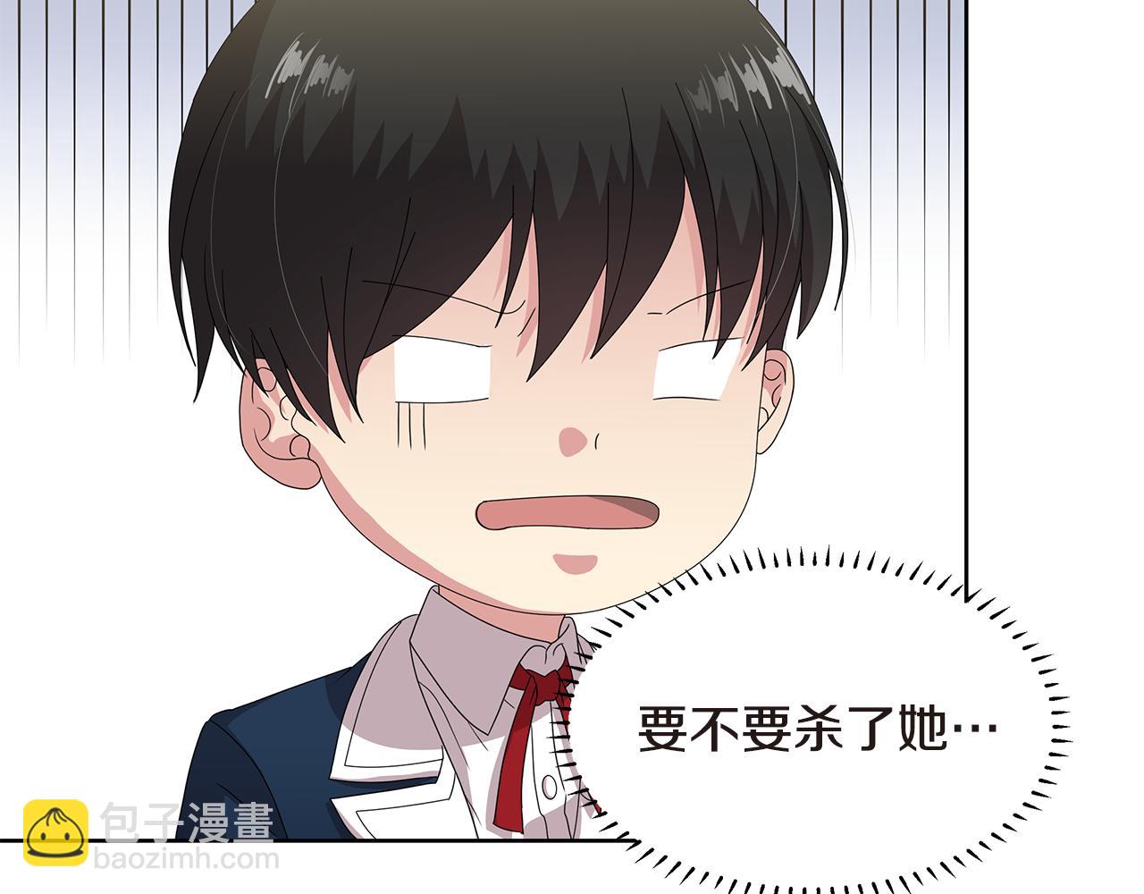 第13话 帮助114