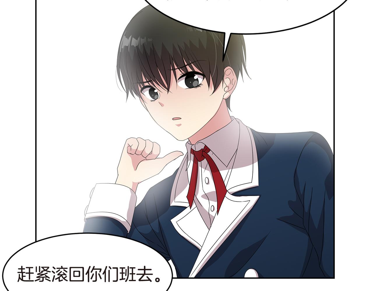 第13话 帮助27