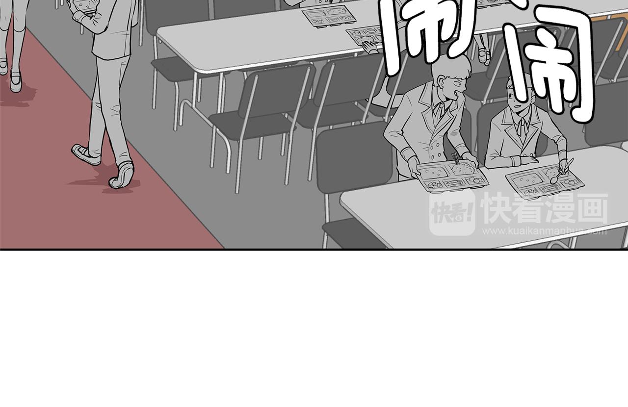 第13话 帮助41