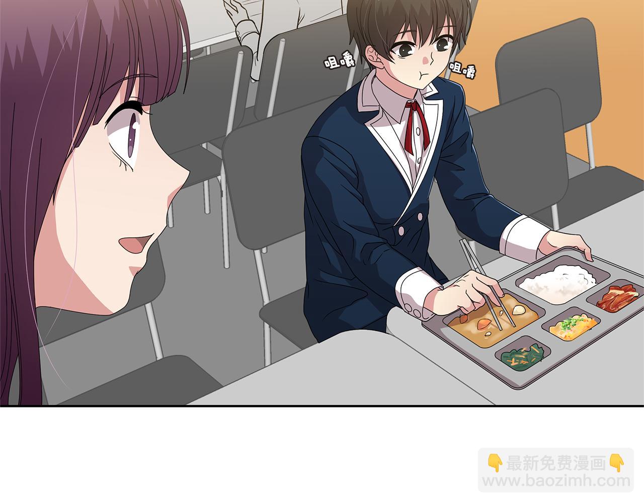 第13话 帮助44