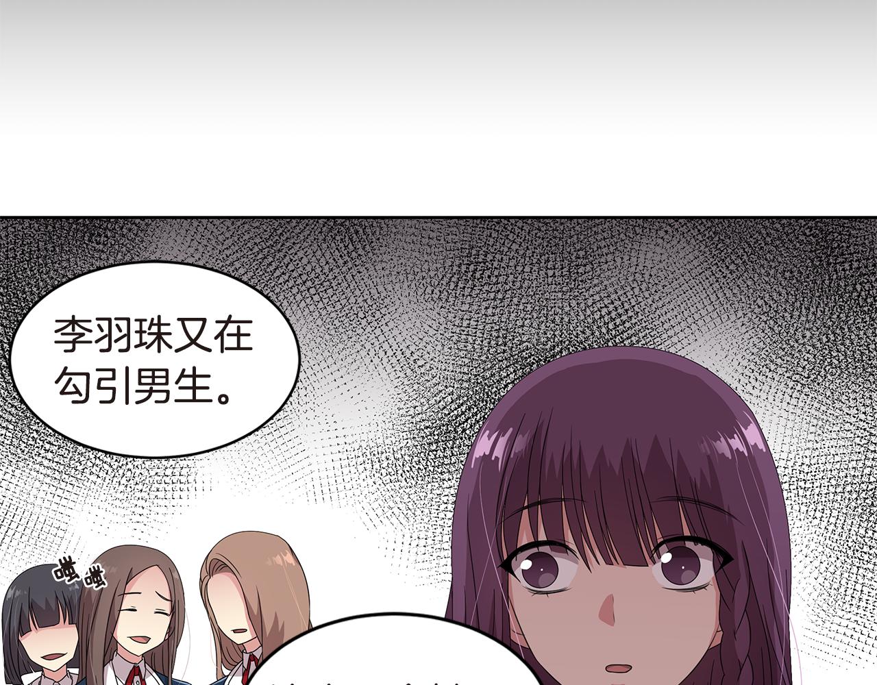 第13话 帮助7