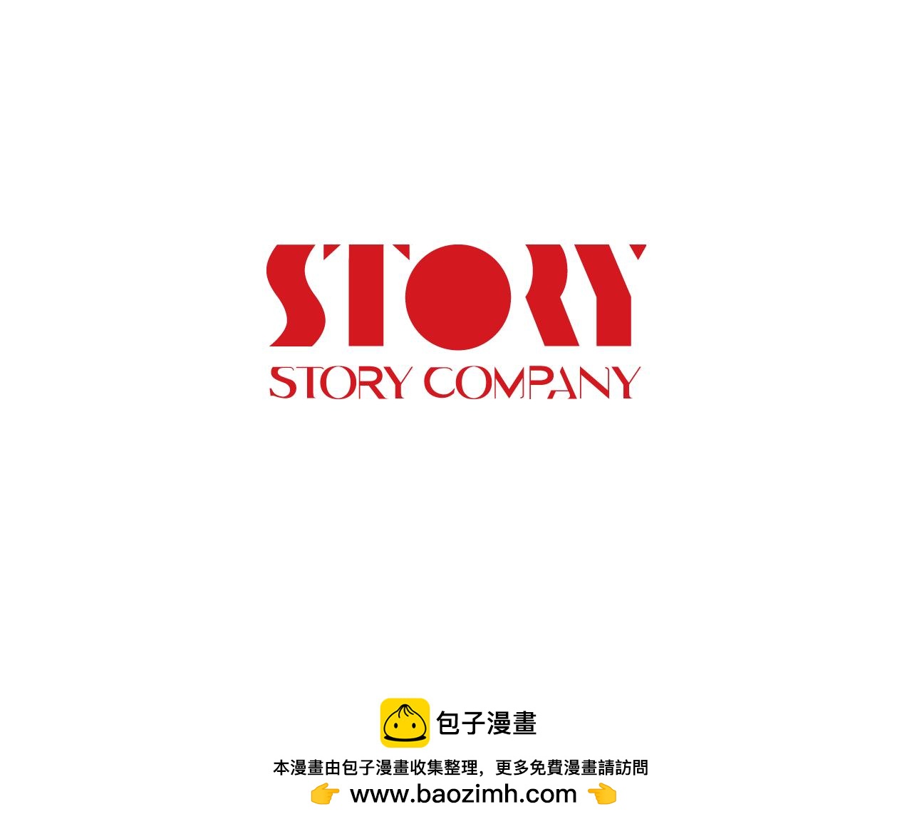 第16话 朋友133