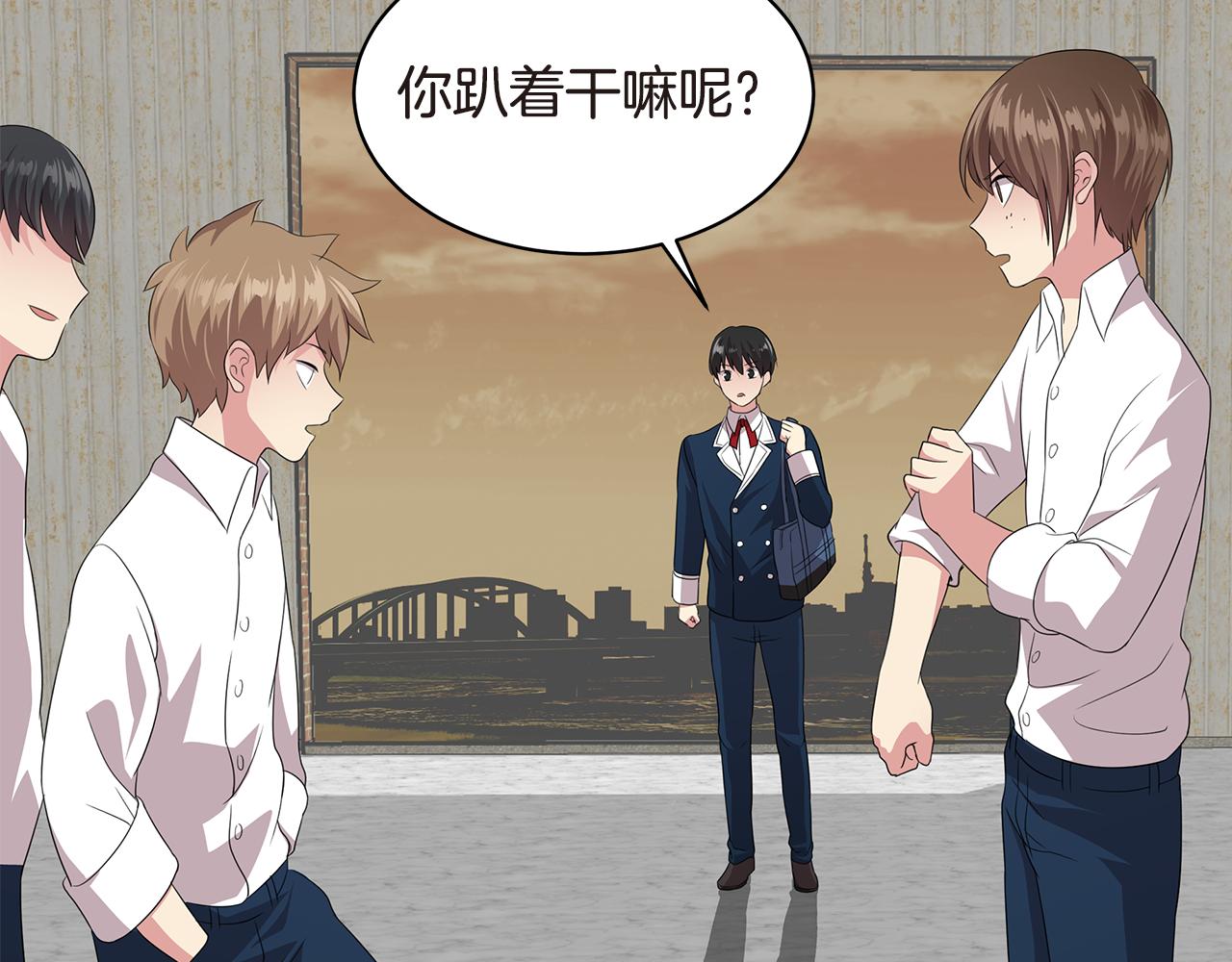 第16话 朋友56