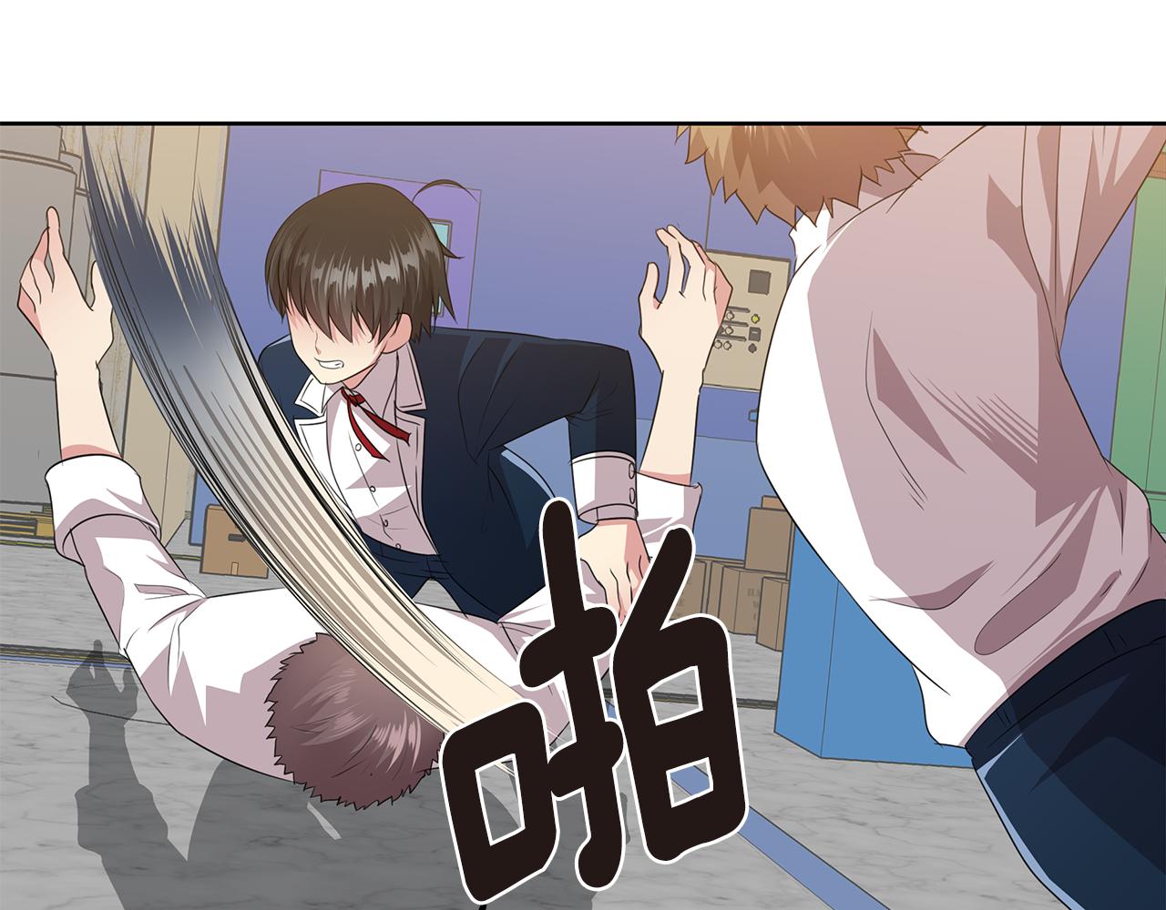 第16话 朋友79