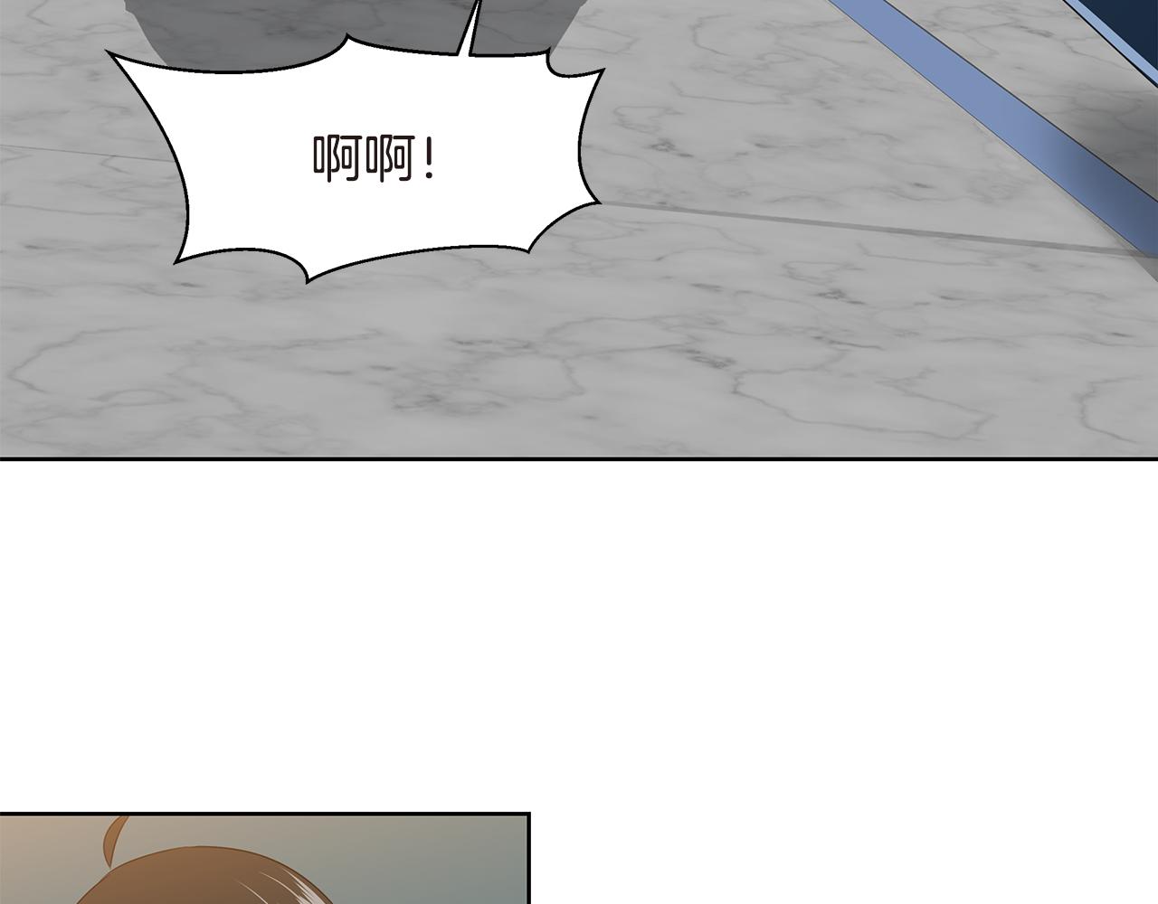 第16话 朋友80