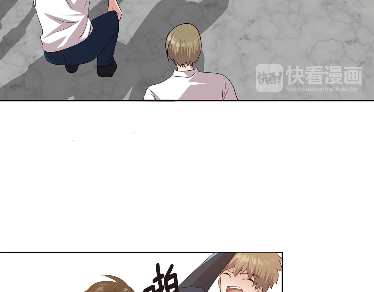 第16话 朋友92