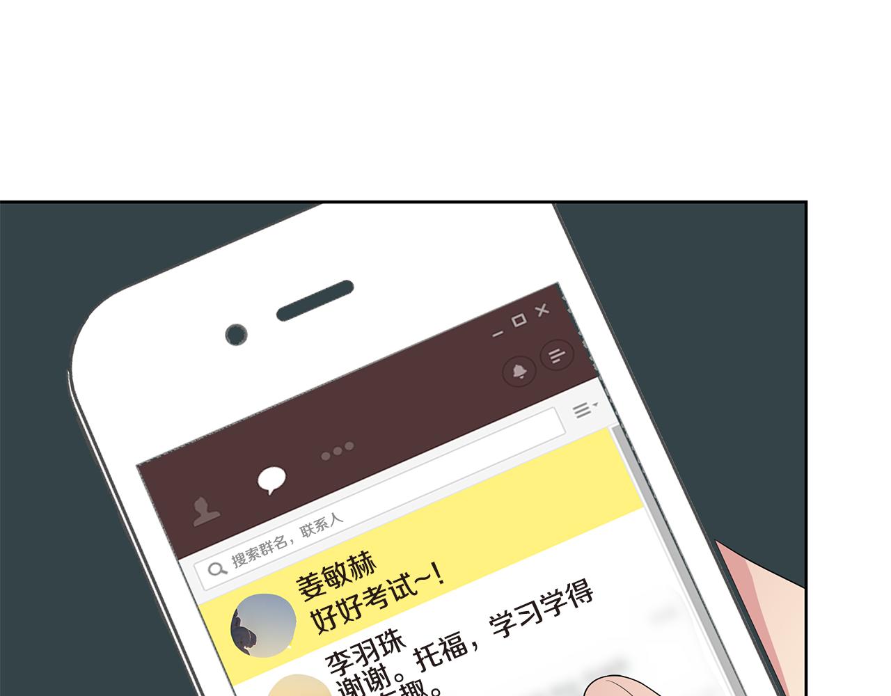 第17话 补习127
