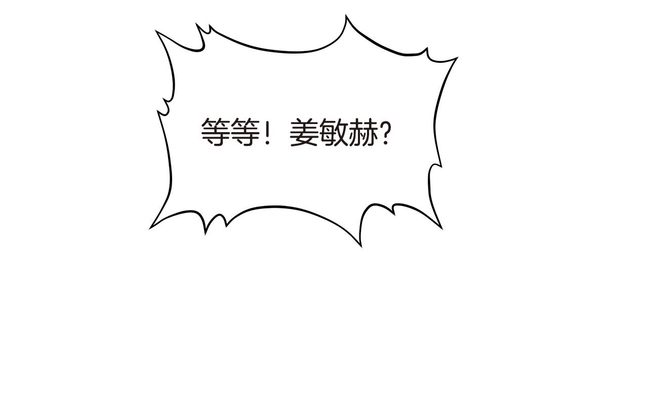 第17话 补习131