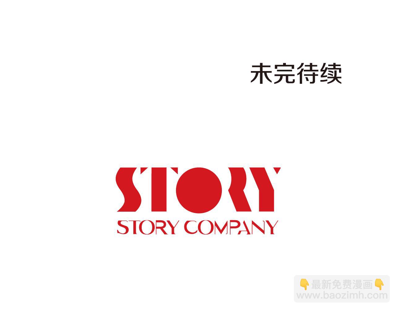 第17话 补习138