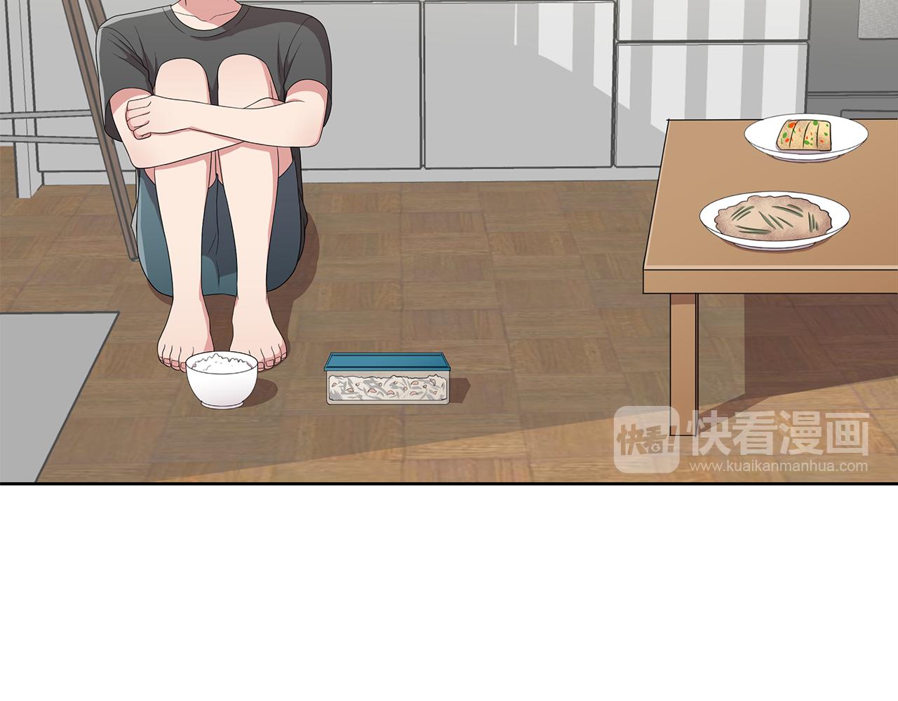 第17话 补习28