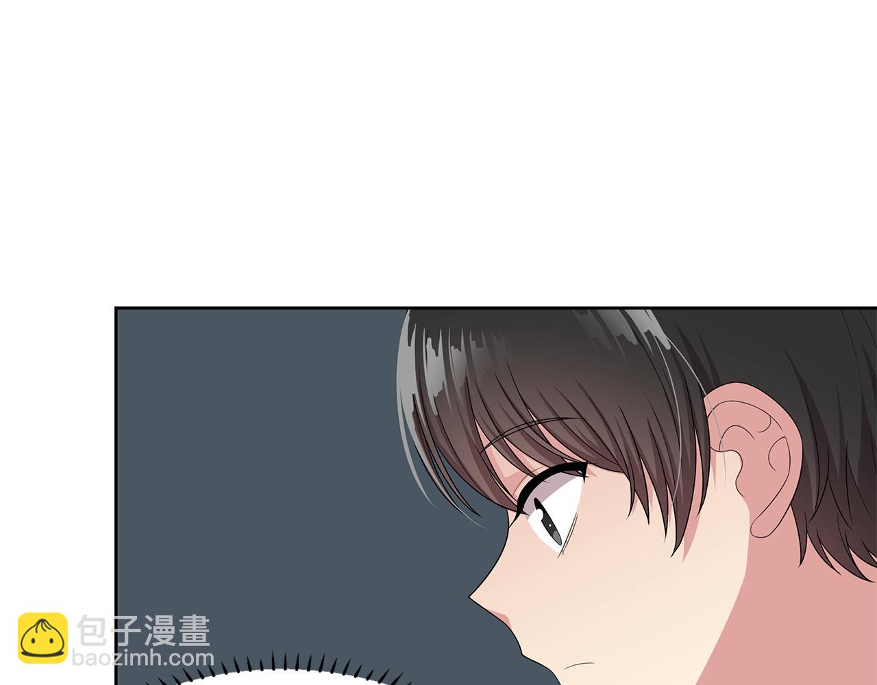 第17话 补习39