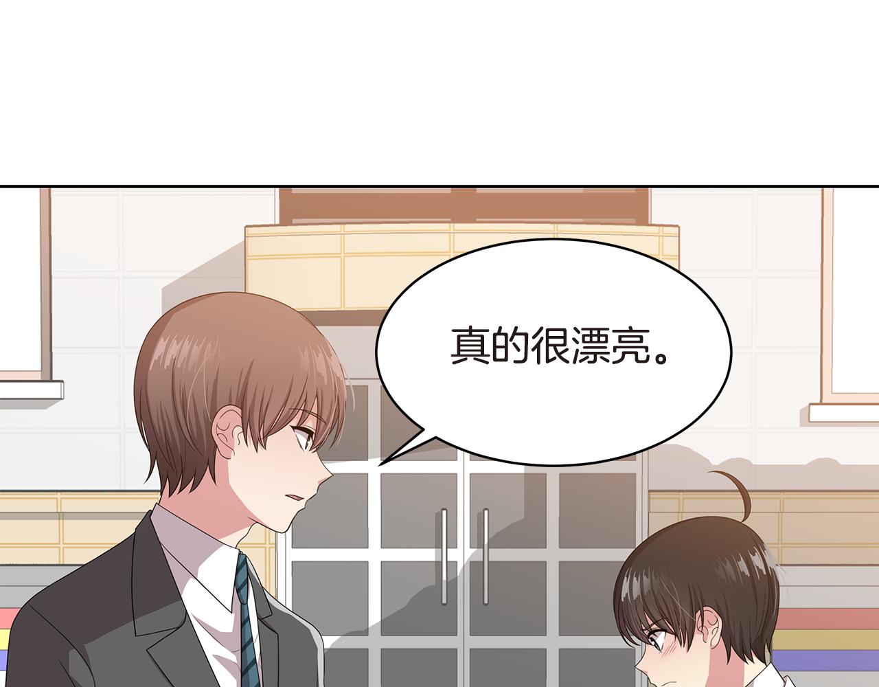 第22话 有人指使？48