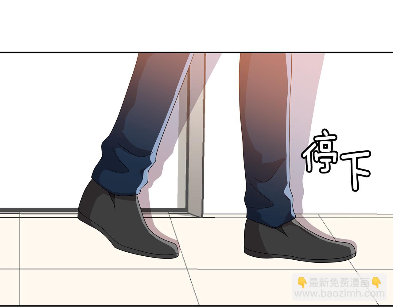 第22话 有人指使？63