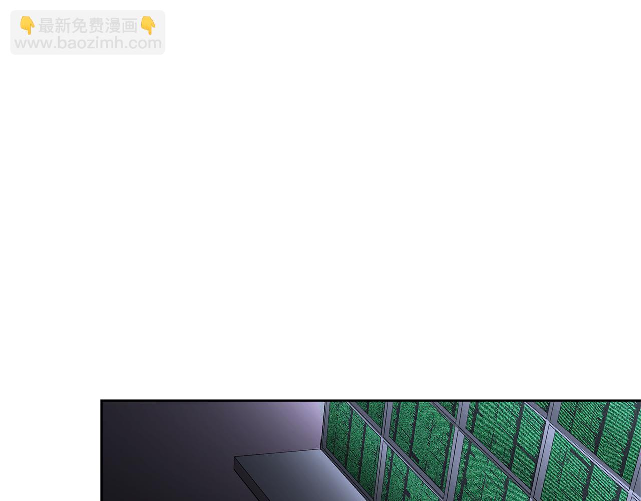 第22话 有人指使？73
