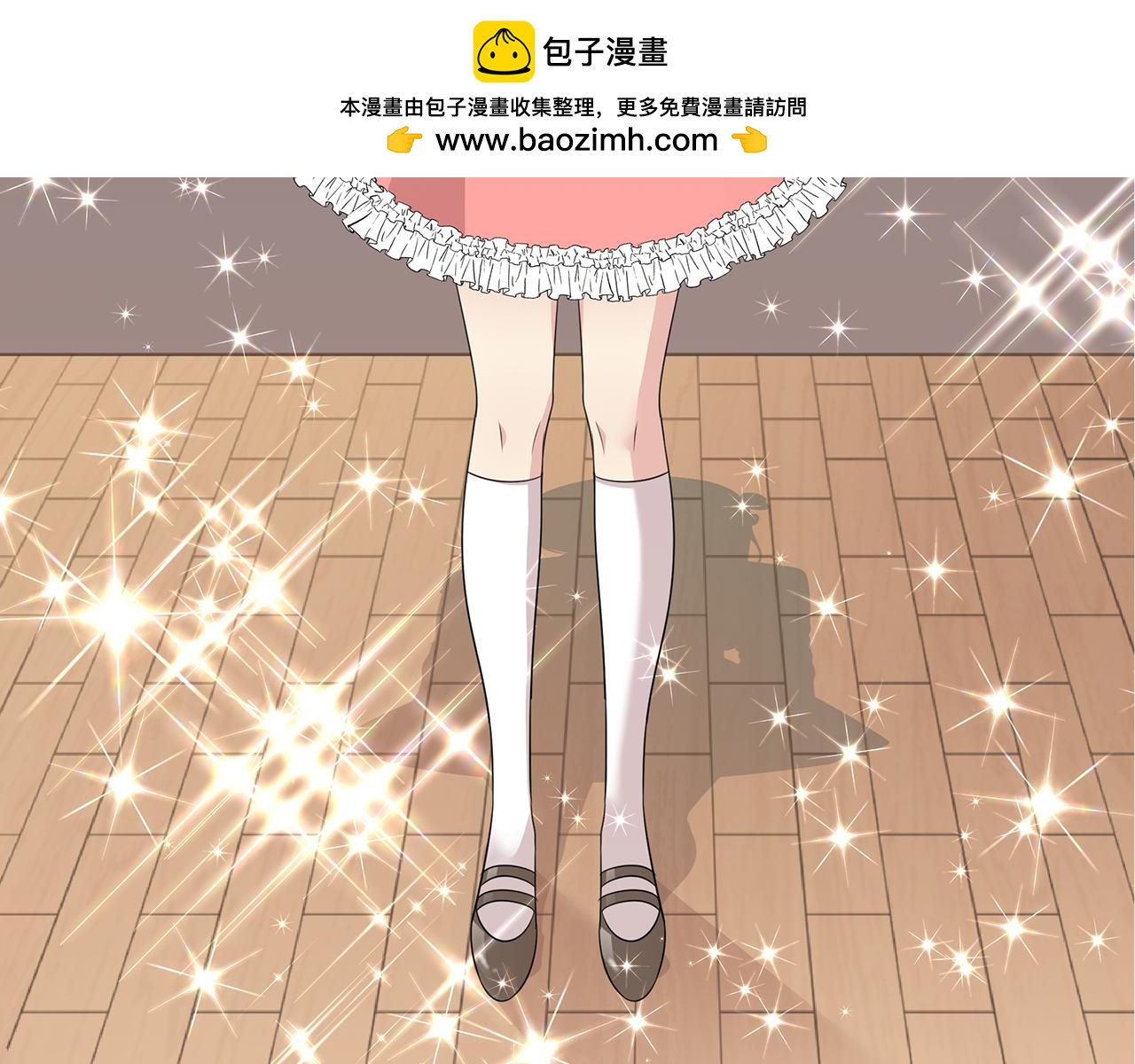 第22话 有人指使？93