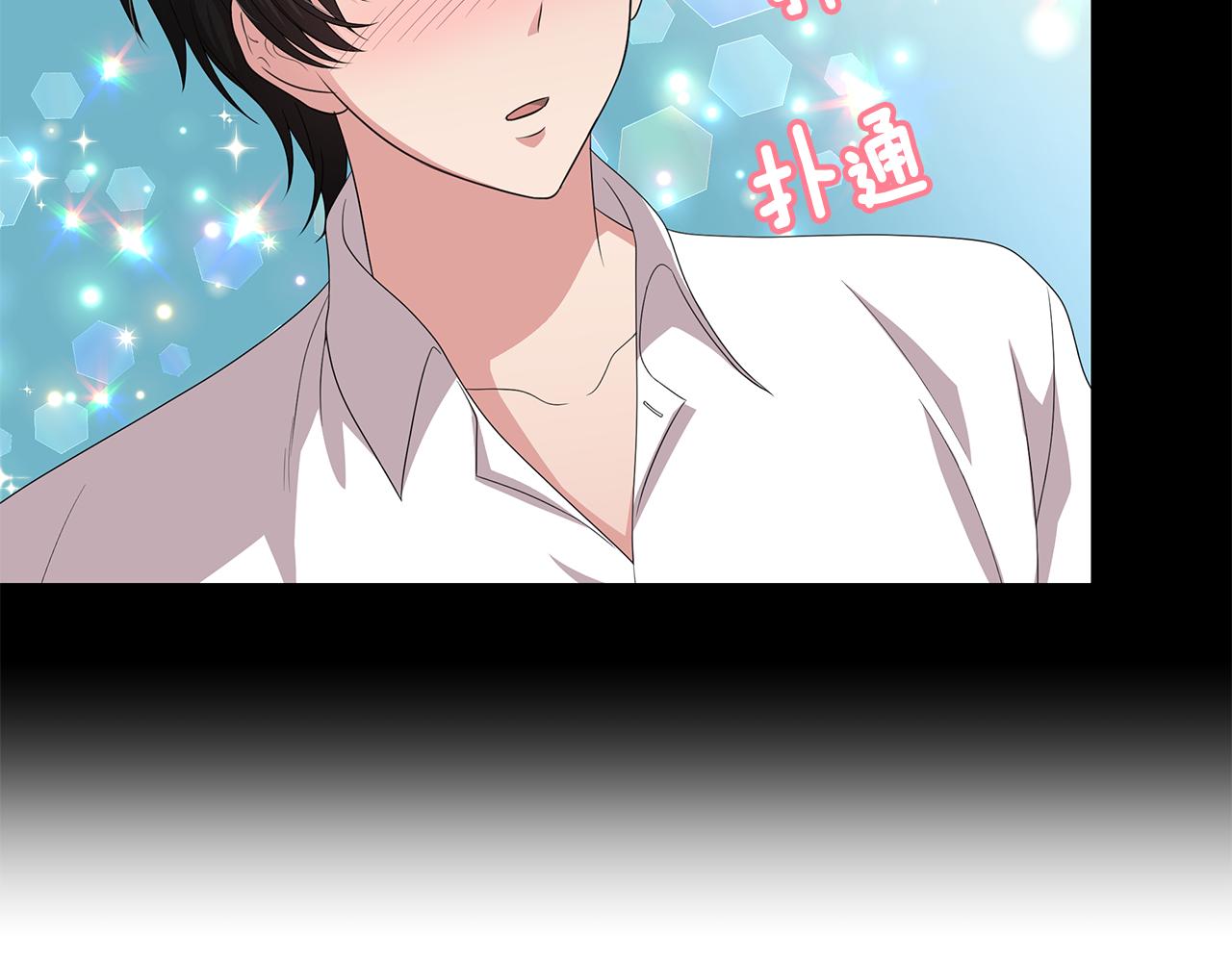 第22话 有人指使？95